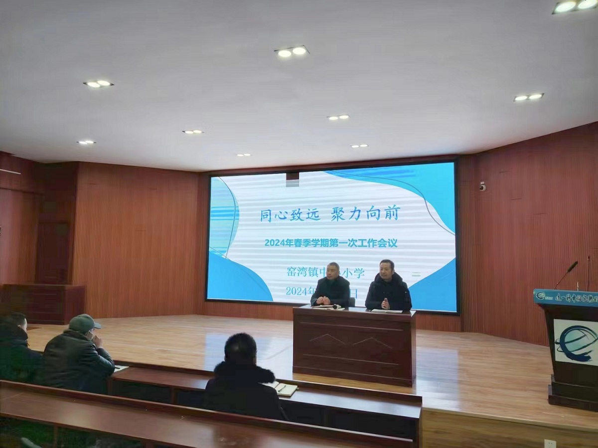 微信图片_20240220213643.jpg