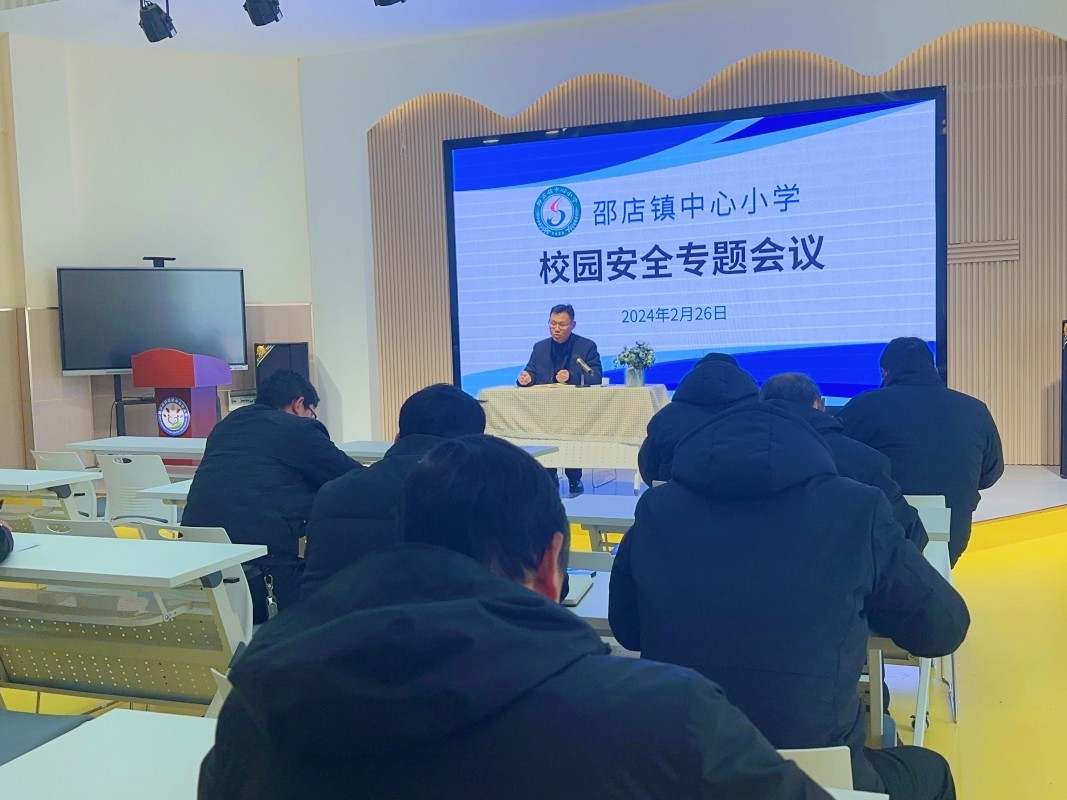 微信图片_20240226144229.jpg