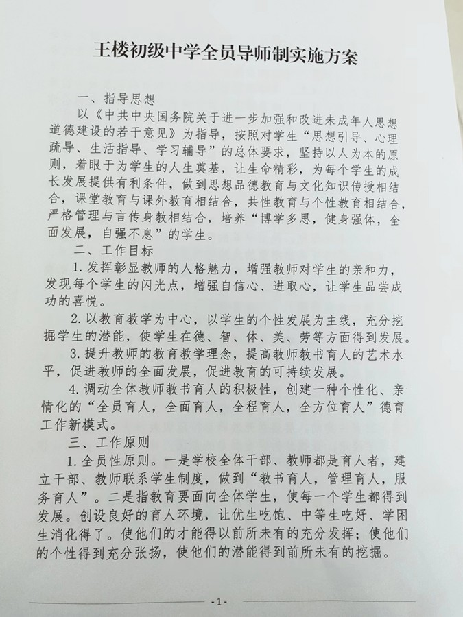 2.jpg 2.jpg