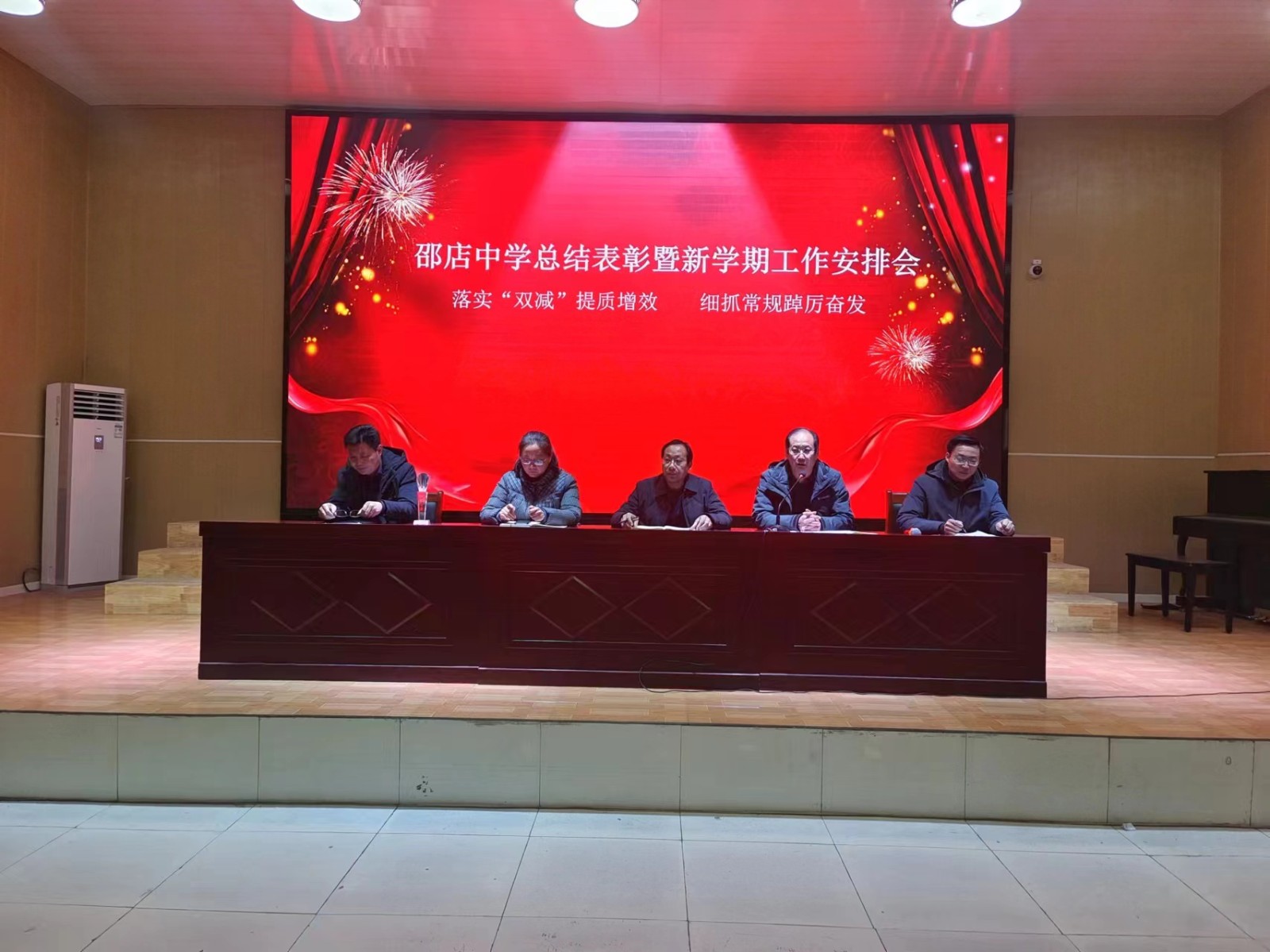 微信图片_20240304151305.jpg