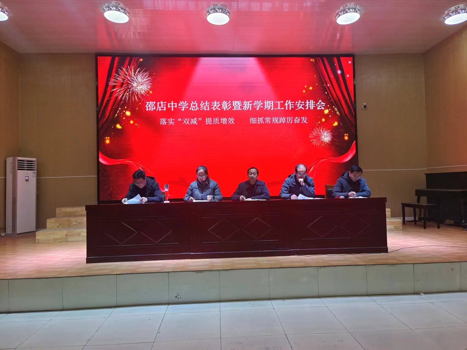 微信图片_20240304151249.jpg