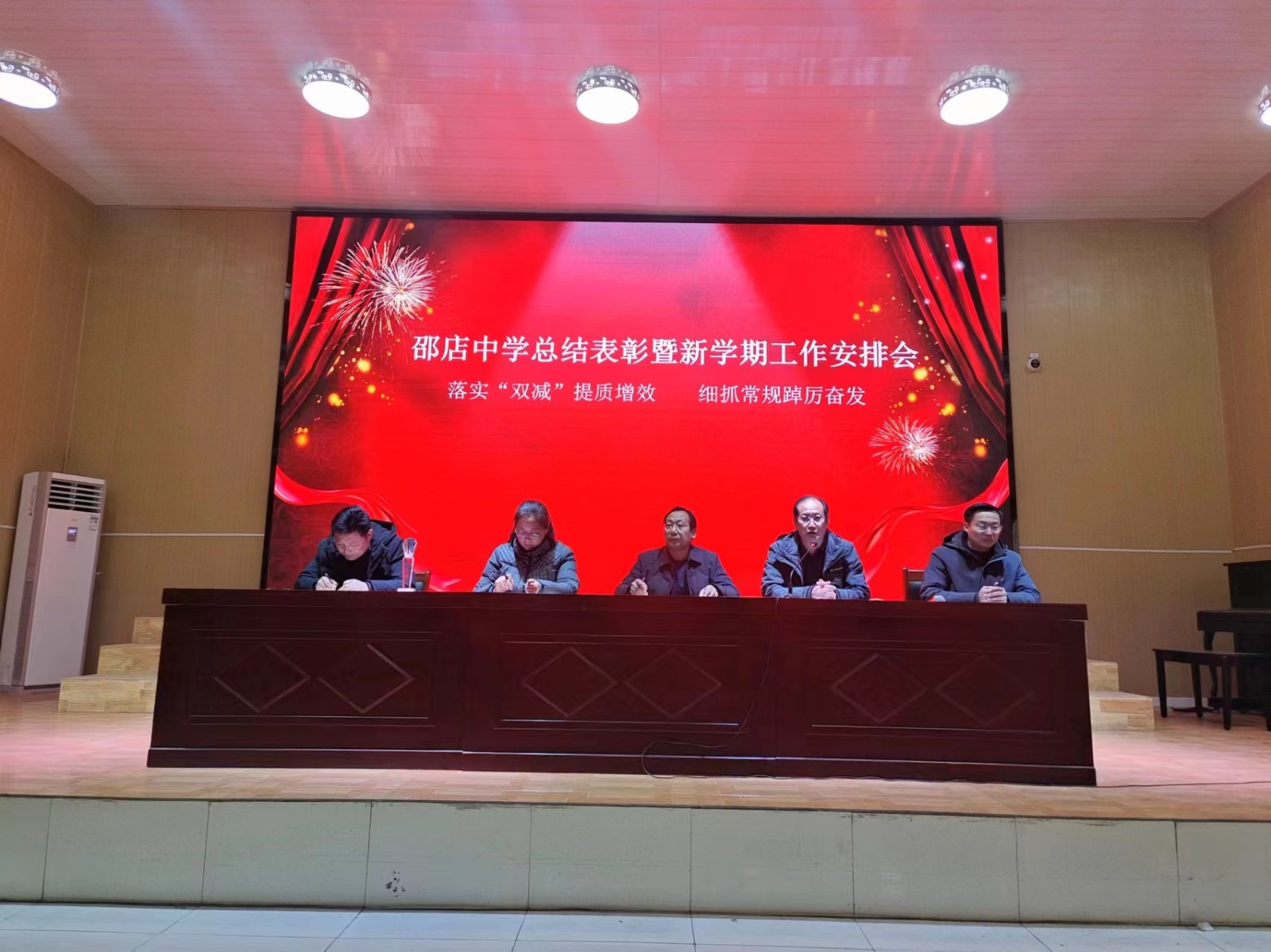 微信图片_20240304151310.jpg