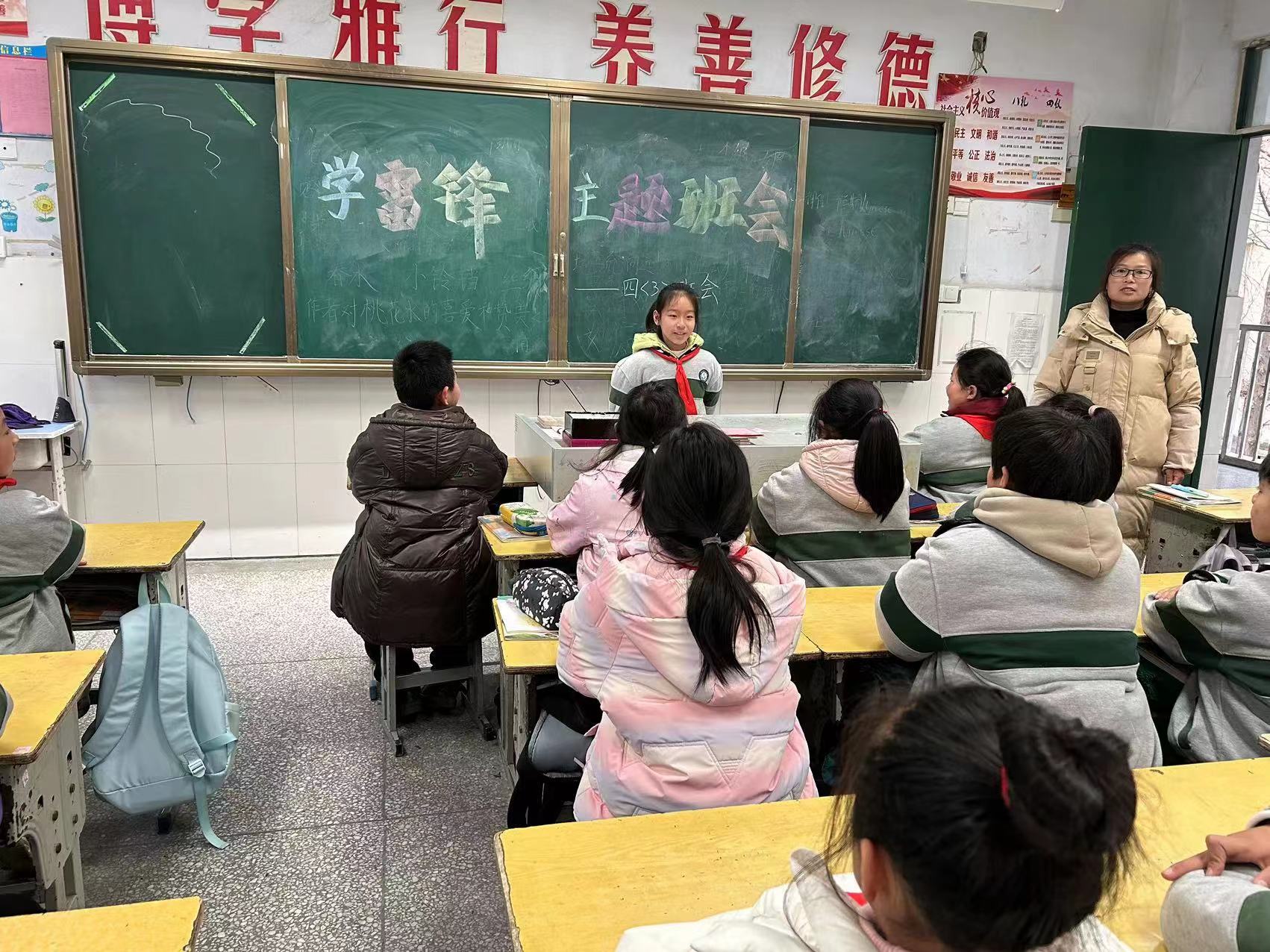 微信图片_20240305212512.jpg 微信图片_20240305212512.jpg