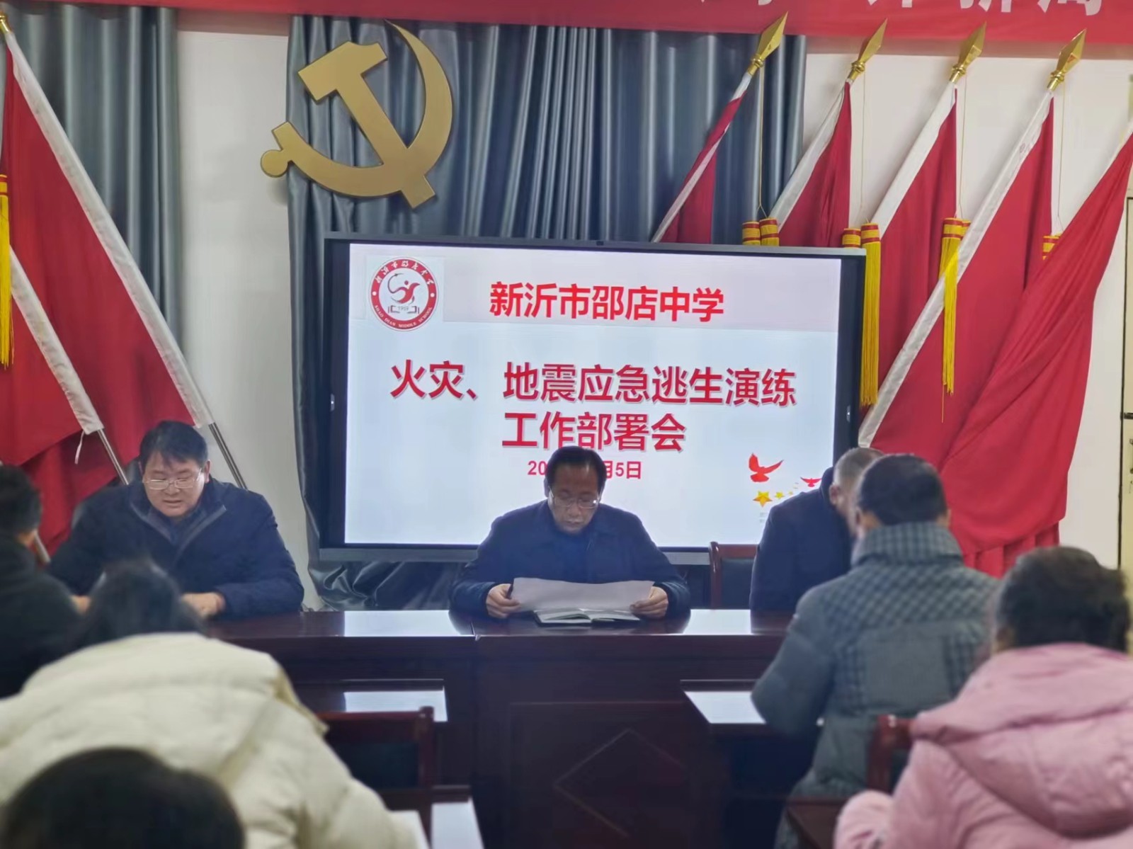 微信图片_20240306131351.jpg
