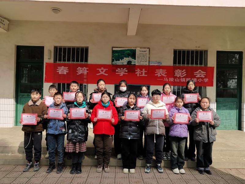 微信图片_20240306133751.jpg