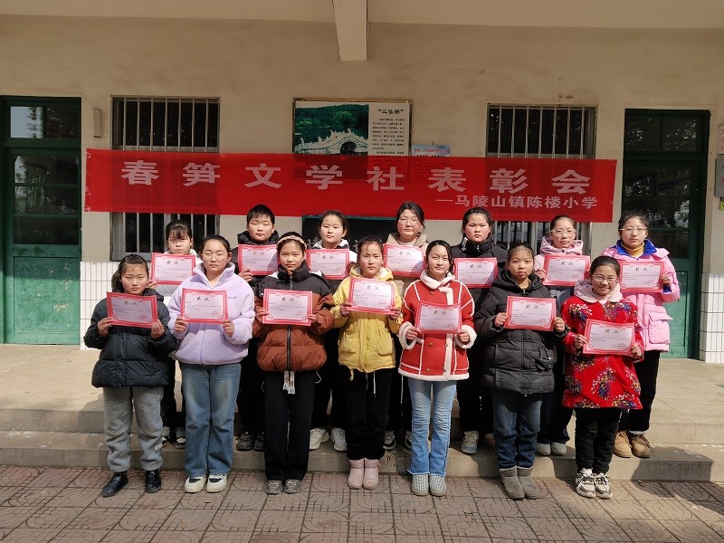 微信图片_20240306133821.jpg