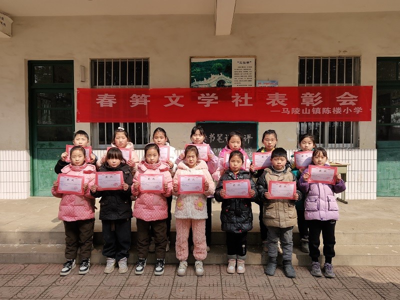 微信图片_20240306133835.jpg