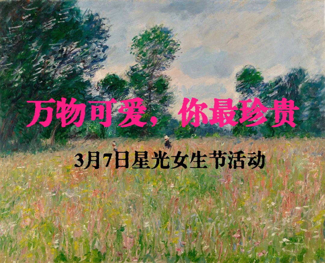 微信图片_20240307151523.jpg