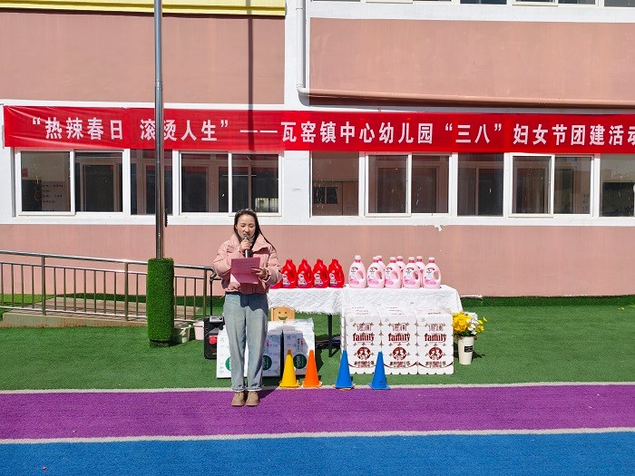 图片1.jpg 图片1.jpg