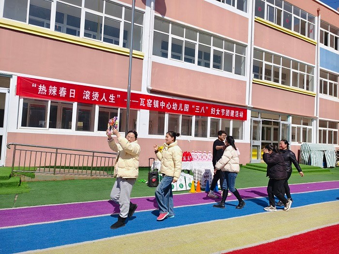 图片3.jpg 图片3.jpg