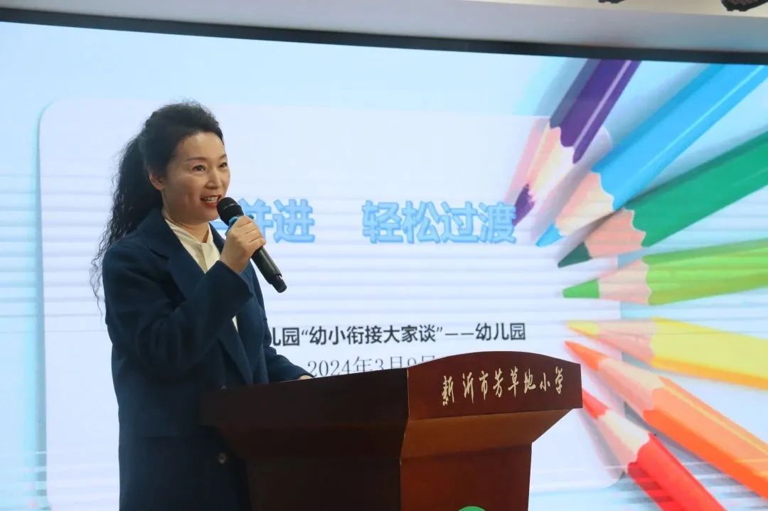 微信图片_20240310171825(1).jpg