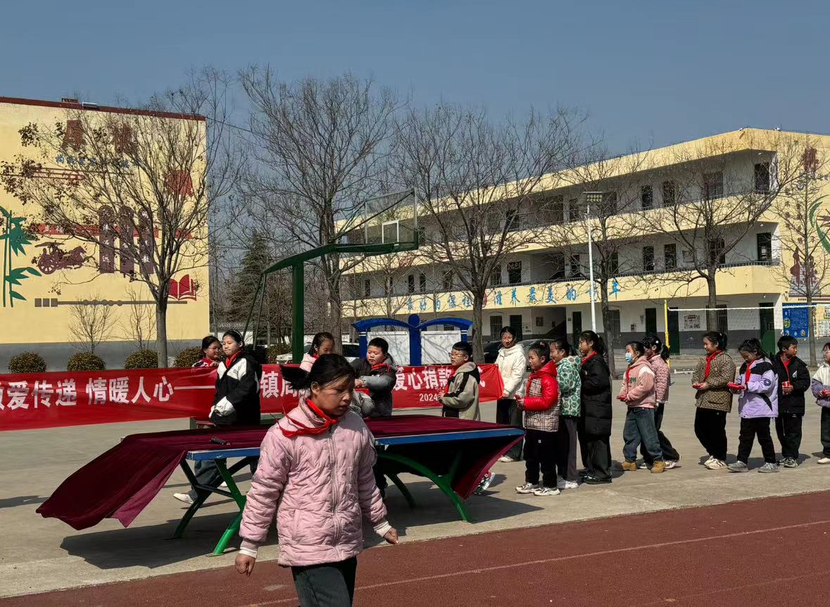 微信图片_20240312163229.jpg
