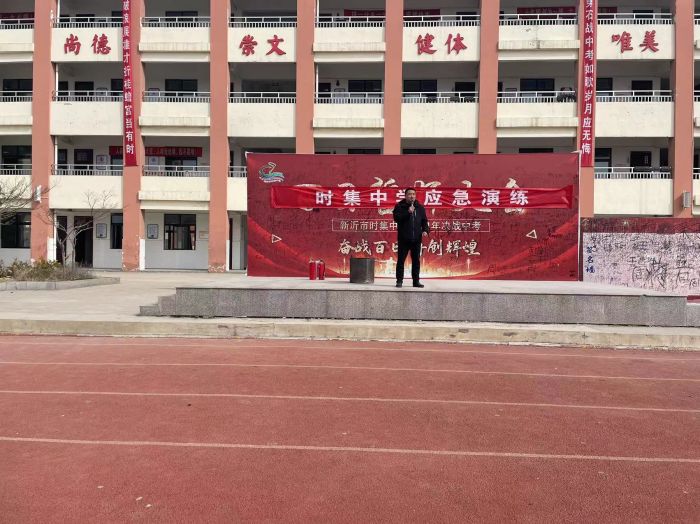 微信图片_20240313103618.jpg