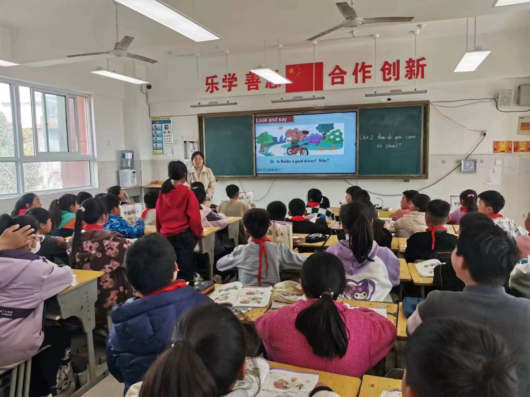 微信图片_20240325075210.jpg