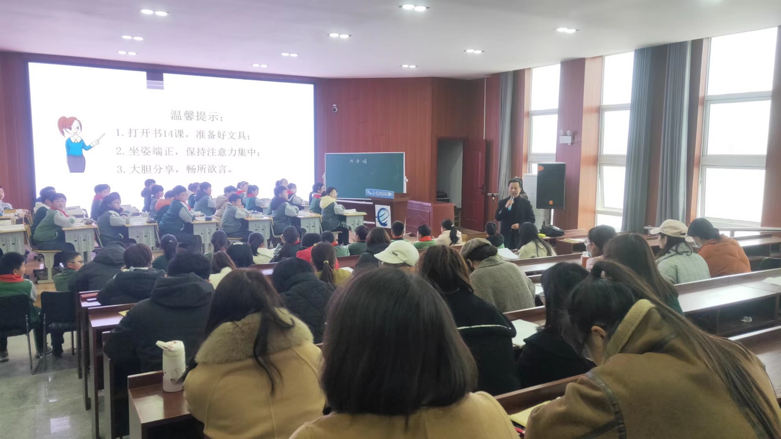 微信图片_20240327203255.jpg