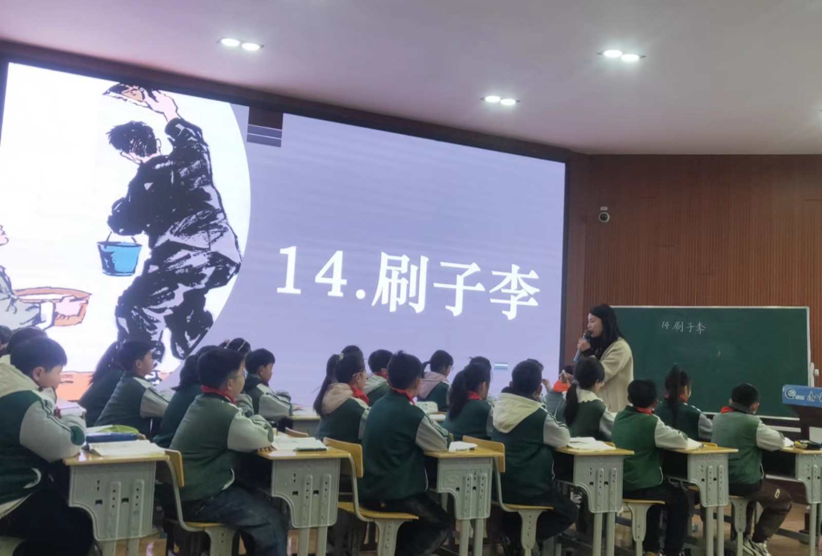 微信图片_20240327203258.jpg