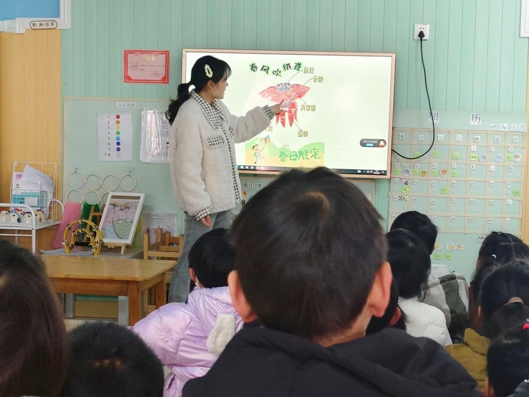微信图片_20240329151820.jpg