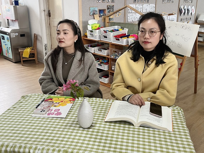 图2.jpg