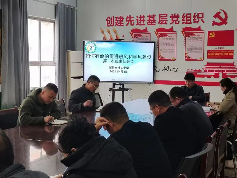 张主任.jpg