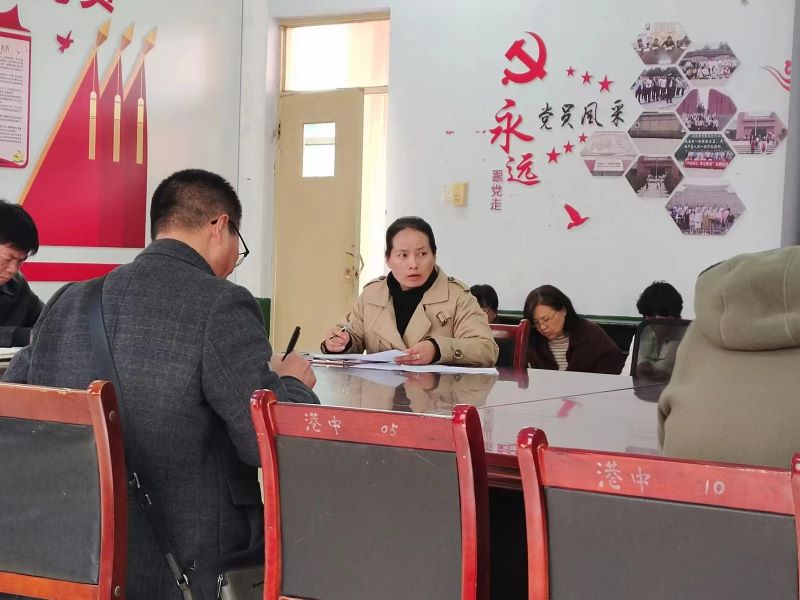 高主任.jpg
