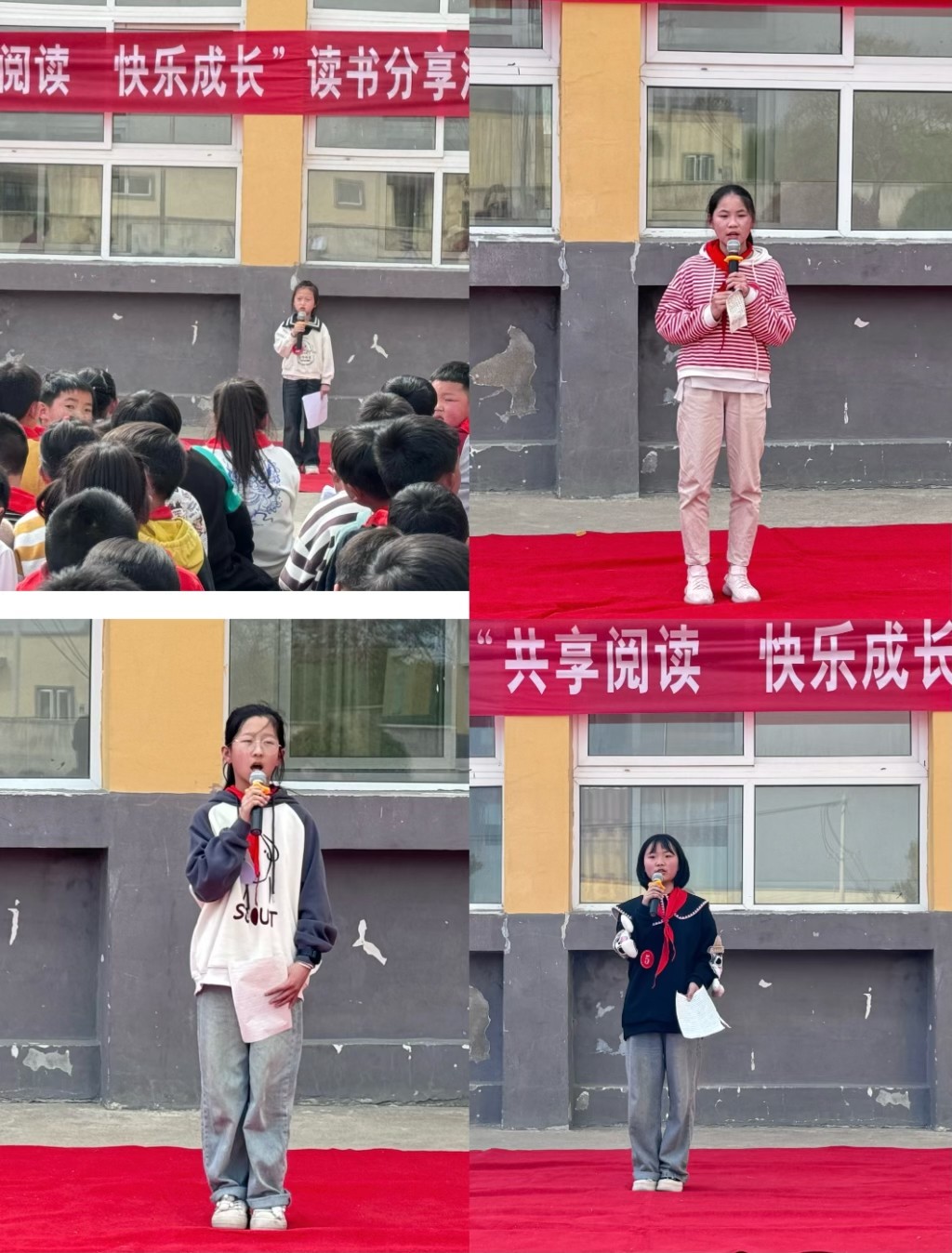 微信图片_20240412151355.jpg