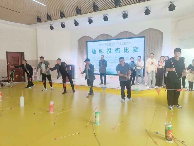 投壶比赛1.jpg