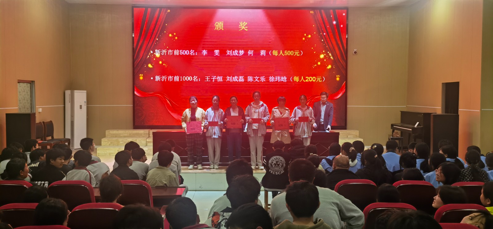 微信图片_20240429113301.jpg
