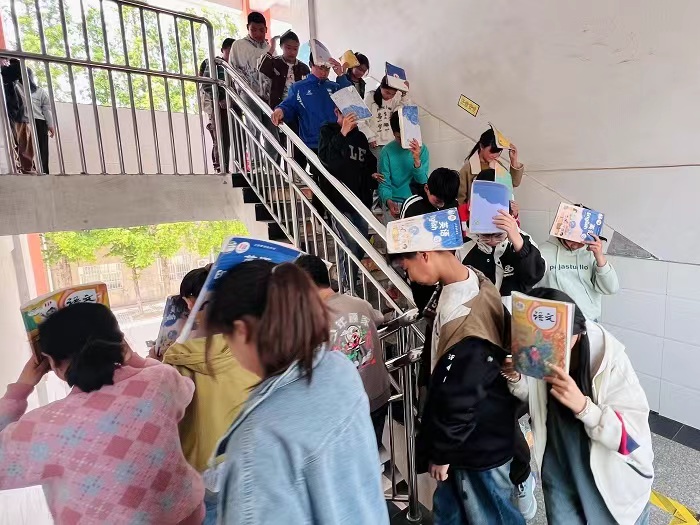 微信图片_20240507203200.jpg