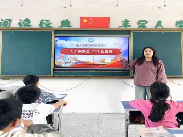 微信图片_20240507203125.jpg 微信图片_20240507203125.jpg