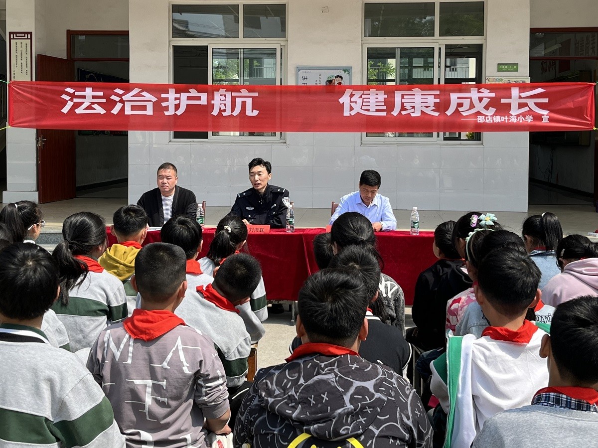 微信图片_20240508112454 - 副本.jpg