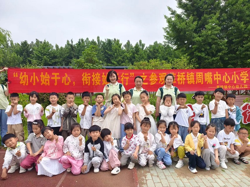 合照 (2).jpg