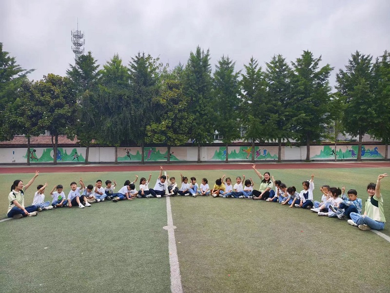 出发.jpg 出发.jpg