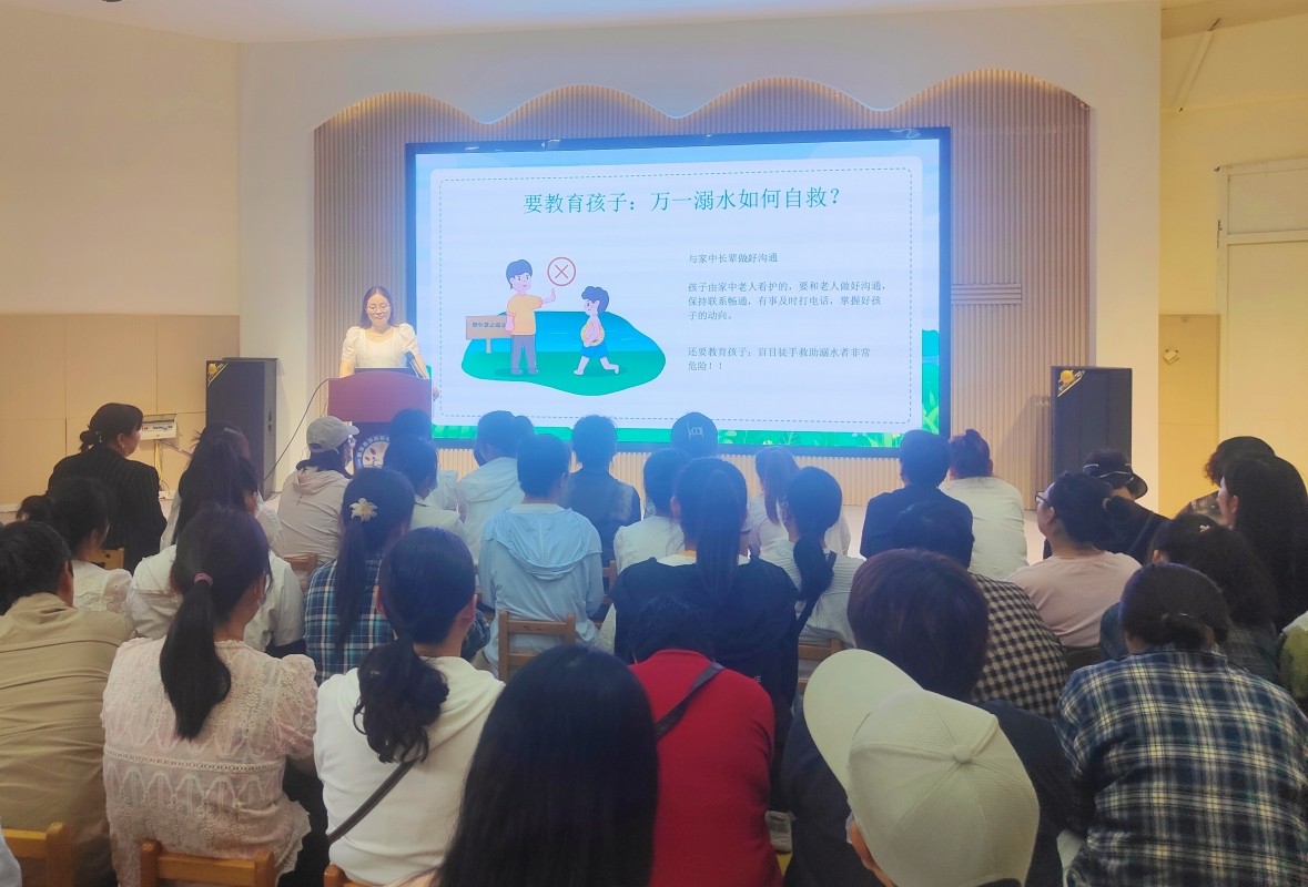 微信图片_20240530165852.jpg