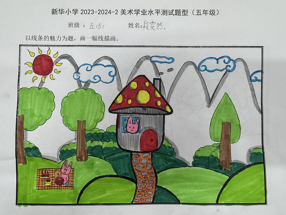 图片201.png