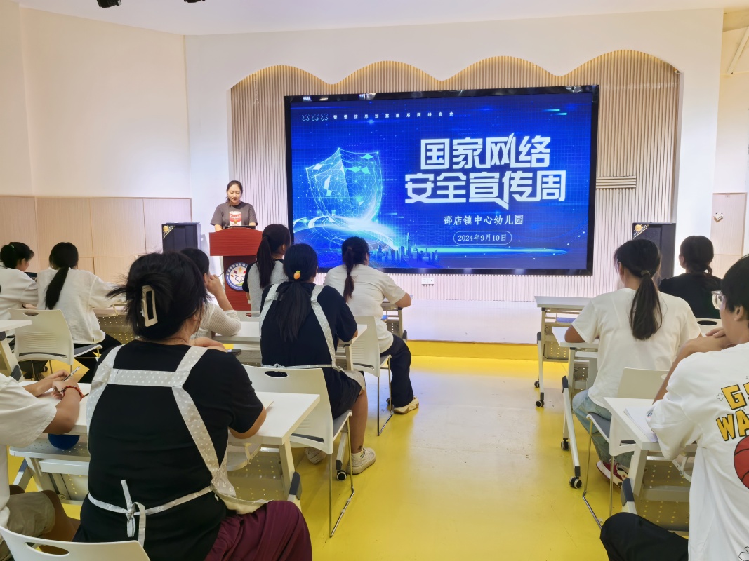 IMG_20240910_170120_副本.jpg