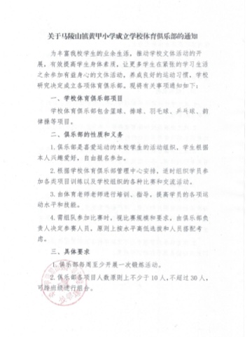 图像 (63)_副本.jpg