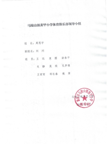 图像 (64)_副本.jpg