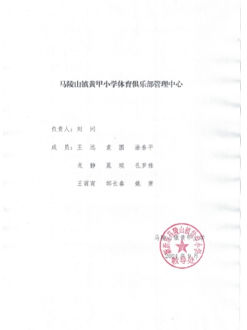 图像 (65)_副本.jpg