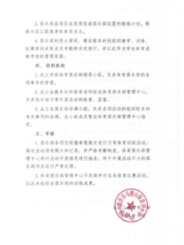 图像 (63)_副本.jpg 图像 (63)_副本.jpg