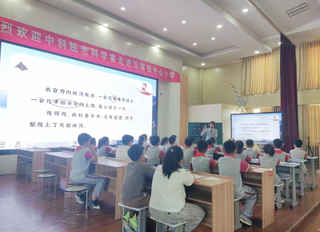图片4.png