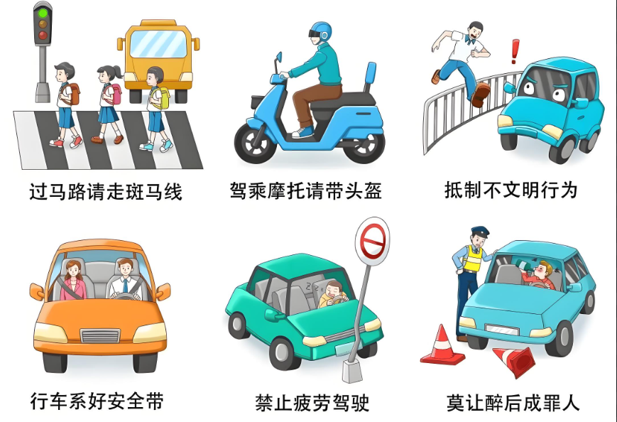 图片3.png