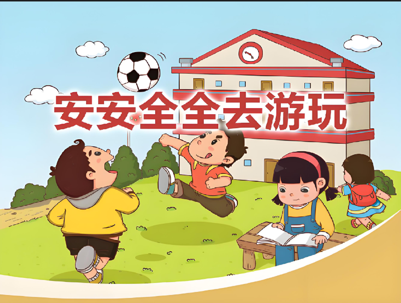 图片4.png
