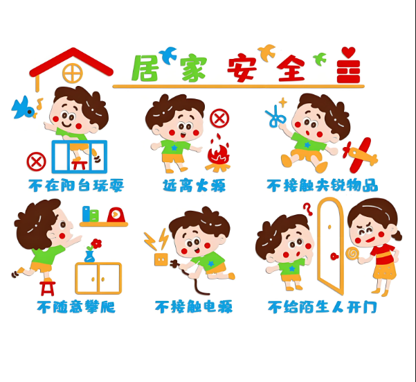 图片5.png
