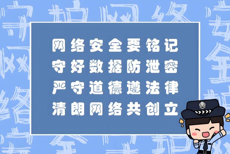 图片8.png