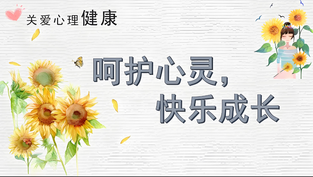 图片9.png