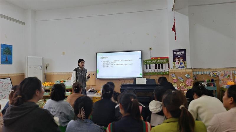 QQ图片20241106134200.png.jpeg