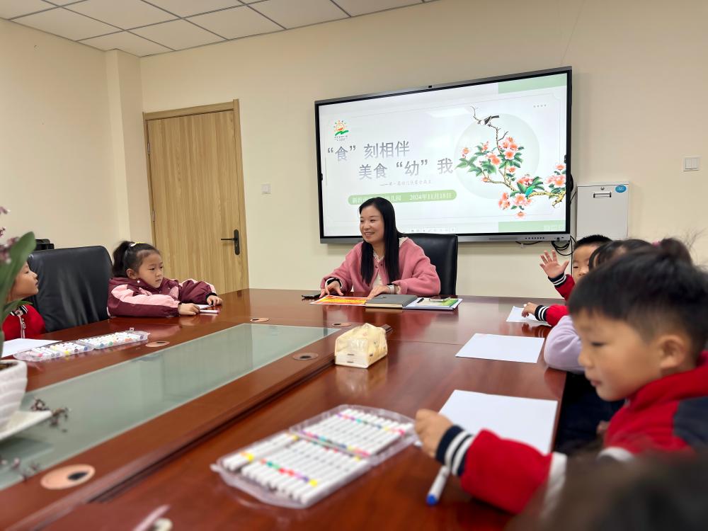 微信图片_20241118174703(1).jpg 微信图片_20241118174703(1).jpg