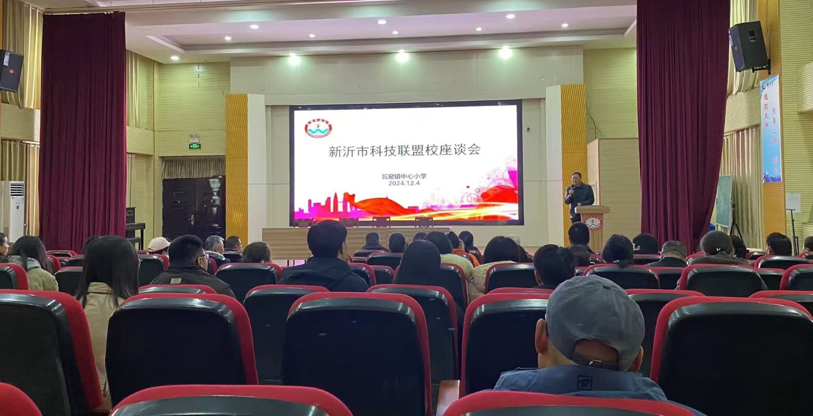 刘全.jpg
