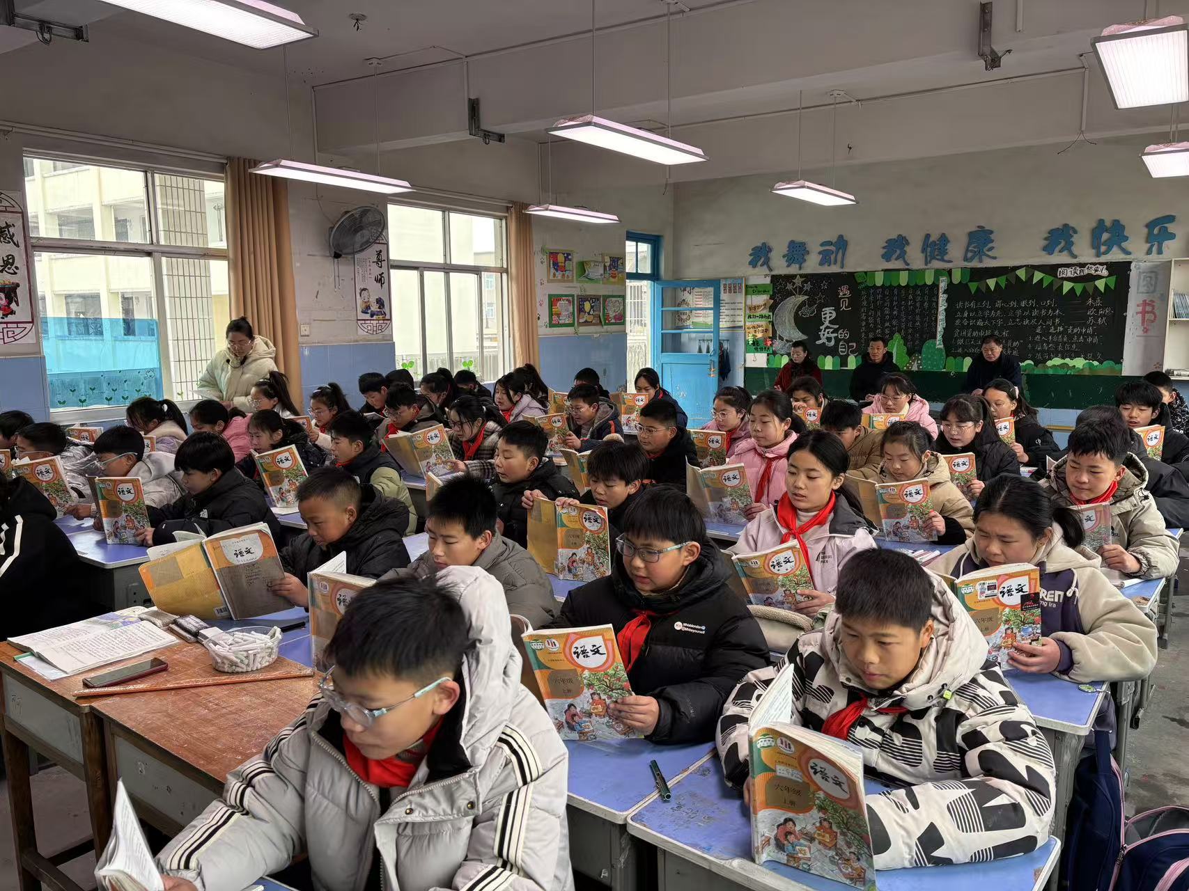 微信图片_20241210171914.jpg 微信图片_20241210171914.jpg