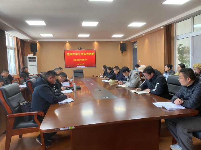 微信图片_20241220141158.jpg